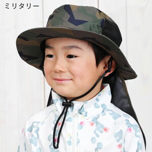 r[`nbg LbY q Xq Tnbg }nbg UV΍ OJbg p 54cm`59cm Tt@nbg T[tnbg j̎q ̎q 悯 O΍ MǑ΍ 19F-BH3