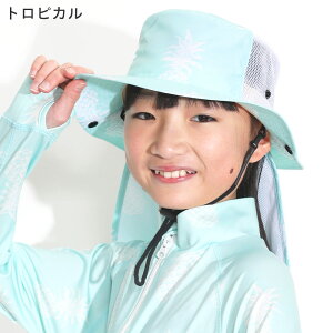 [X[p[Z[i+N[|]r[`nbg Y Tt@nbg T[tnbg 54cm`59cm UV΍ FELLOW C Xq }nbg Ahx`[nbg T[tB SUP C O΍ 19F-BH1