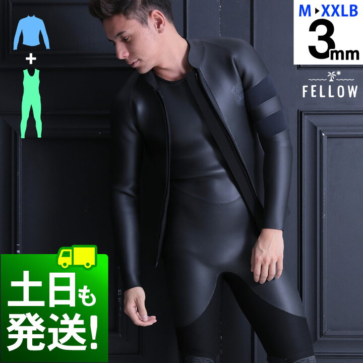 楽天市場】ロングジョン＆ロングタッパー セット 3mm ウェットスーツ  