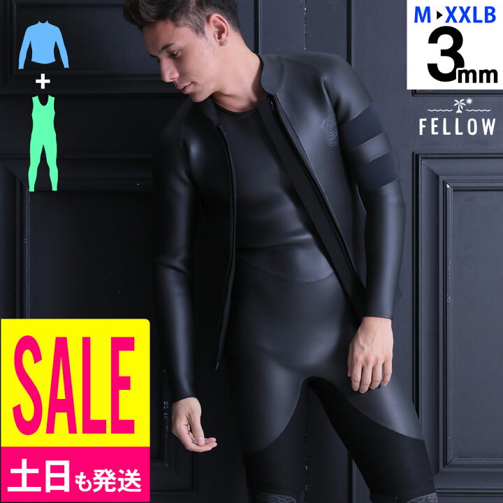 楽天市場】【5%セール&ポイント5倍】ロングジョン＆ロングタッパー 