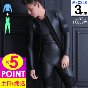 [XSi|Cg5{]OWO^bp[ Zbg 3mm EFbgX[c OW WPbg Zbg T[tB FELLOW ALL3mm Y 2s[X OWZbgAbv ^bp[