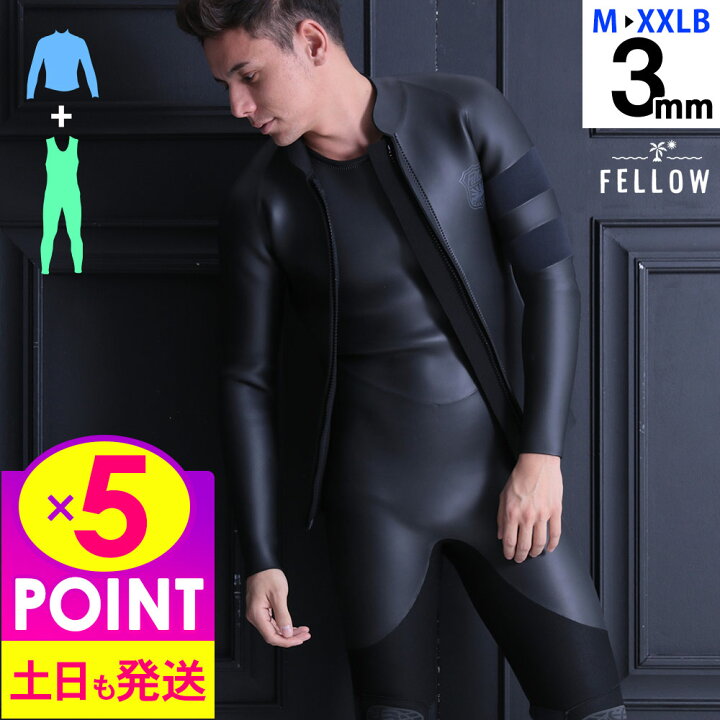 楽天市場】【30日開催！P5倍】ロングジョン＆ロングタッパー セット  