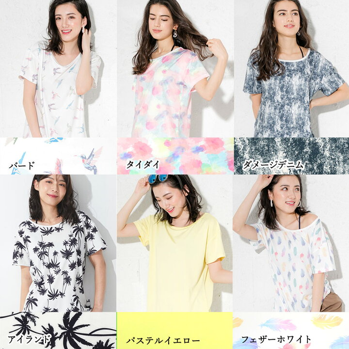 楽天市場 ラッシュガード ラッシュ Tシャツ レディース 半袖ｔ クルーネック S Ll ラッシュ プルオーバー ゆったりサイズ 半袖 大きいサイズ Upf50 Uvカット 紫外線対策 Radios