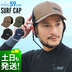 T[tLbv Y T[tnbg C Xq OJbg EH[^[X|[c UV M ΍ v[ T[tB SUP C 59cm ătFX OOK `Xgbv 悯 fB