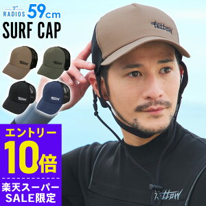 [X[p[Z[i+N[|]T[tLbv Y T[tnbg C Xq OJbg EH[^[X|[c UV M ΍ v[ T[tB SUP C 59cm ătFX OOK 