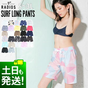 ラッシュガード ショートパンツ スポーツの人気商品 通販 価格比較 価格 Com