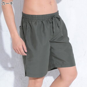 [XSi|Cg5{]T[tpc Y T[tV[c M`3XL UVJbg FELLOW n[tpc O {[hV[c XCV[c Cp  ̌^Jo[ 傫TCY  p