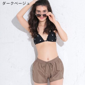 [XSi|Cg5{]T[tpc V[g fB[X S`3L UVJbg FELLOW {[hpc n[tpc {[hV[c  ̌^Jo[ 傫TCY  p