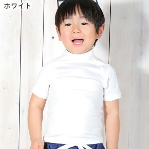 ڐG⊴ bVK[h LbY  TVc UPF50+ 80`150TCY UVJbg98 gbvX q xr[ j̎q ̎q  HEAZEL O΍ Ă΍ 19H-RG3