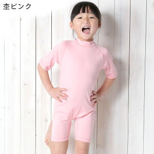 [}\Gg[10{]yAEgbgizbVK[h LbY p[X I[C UPF50+ 80`100TCY UVJbg98  xr[ gh[ q j̎q ̎q  HEAZEL O