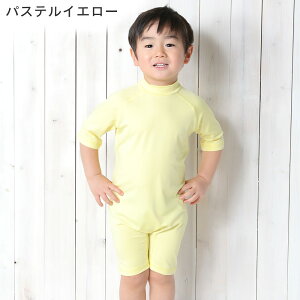 [}\Gg[10{]yAEgbgizbVK[h LbY p[X I[C UPF50+ 80`100TCY UVJbg98  xr[ gh[ q j̎q ̎q  HEAZEL O