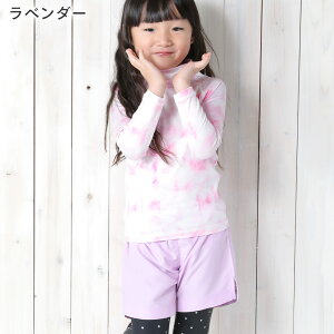 y݌ɌzT[tpc n[tpc LbY 80`150TCY UVJbg HEAZEL {[hpc {[hV[c Ci[t q WjA xr[ j̎q ̎q  V  p 