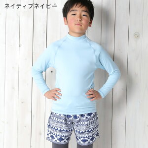 [���ӍՒ��G���g���[10�{]�y�݌Ɍ�������z�T�[�t�p���c �n�[�t�p���c �L�b�Y 80�`150�T�C�Y UV�J�b�g HEAZEL �{�[�h�p���c �{�[�h�V���[�c �C���i�[�t�� �q�� �W���j�A �x�r�[ �j�̎q ���̎q ��