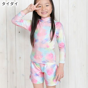 y݌ɌzT[tpc n[tpc LbY 80`150TCY UVJbg HEAZEL {[hpc {[hV[c Ci[t q WjA xr[ j̎q ̎q  V  p 