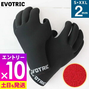 [ubNtCf[Gg[10{]T[tO[u ԊON ALL2mm ۉ Lk y EVOTRIC T[tB EFbgX[c _CrO }X|[c EGbgX[c Z~hCX[c 15E-