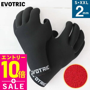 [Ԓ艿i+Gg-10{]T[tO[u ԊON ALL2mm ۉ Lk y EVOTRIC T[tB EFbgX[c _CrO }X|[c EGbgX[c Z~hCX[c 15E-WG11