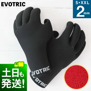 T[tO[u ԊON ALL2mm ۉ Lk y EVOTRIC T[tB EFbgX[c _CrO }X|[c EGbgX[c Z~hCX[c 15E-WG11