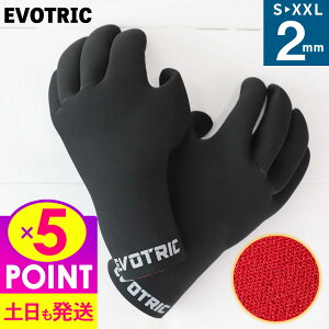 [XSi|Cg5{]T[tO[u ԊON ALL2mm ۉ Lk y EVOTRIC T[tB EFbgX[c _CrO }X|[c EGbgX[c Z~hCX[c 15E-WG11