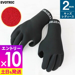 [}\Gg[10{]yAEgbgizT[tO[u 2mm EVOTRIC T[tB O[u N XL ۉ fB[X LbY T[tBO[u h TCY {Ki 15E-WG