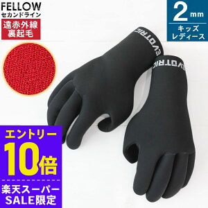 [X[p[Z[i+N[|]yAEgbgizT[tO[u 2mm EVOTRIC T[tB O[u N XL ۉ fB[X LbY T[tBO[u h TCY {Ki 1