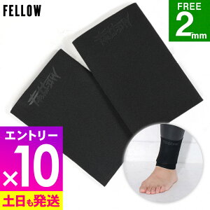 [ubNtCf[Gg[10{]FELLOW ANxg 2mm 2Zbg oh Zh~ ANO h tbgoh u[cO T[t EFbgX[c T[tB ۉ ^