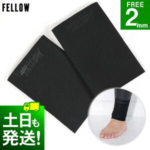 FELLOW ANxg 2mm 2Zbg oh Zh~ ANO h tbgoh u[cO T[t EFbgX[c T[tB ۉ ^XL t[TCY 20F-AR11