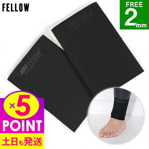 [XSi|Cg5{]FELLOW ANxg 2mm 2Zbg oh Zh~ ANO h tbgoh u[cO T[t EFbgX[c T[tB ۉ ^XL t[