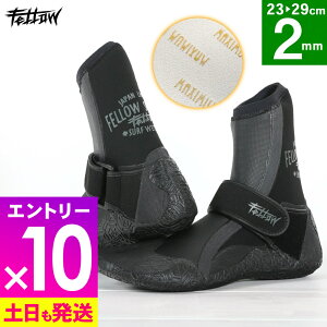 [}\Gg[10{]T[tu[c EFbgu[c 2mm ۉ N  T[tBu[c ndl Xvbg u[c T[tB EFbg ^~p FELLOW 23cm`29cm EGbgX[c 