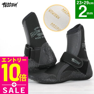 [Ԓ艿i+Gg-10{]T[tu[c EFbgu[c 2mm ۉ N  T[tBu[c ndl Xvbg u[c T[tB EFbg ^~p FELLOW 23cm`29cm EGbgX[