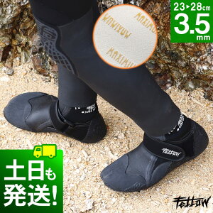 T[tu[c EFbgu[c 3.5mm ndl EFbg Xvbg T[tB ۉN  ^~p FELLOW 23cm`28cm T[tBu[c EGbgu[c hC 20F-SB11