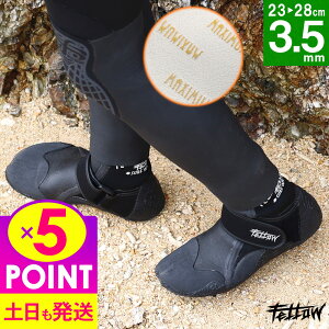 [XSi|Cg5{]T[tu[c EFbgu[c 3.5mm ndl EFbg Xvbg T[tB ۉN  ^~p FELLOW 23cm`28cm T[tBu[c EGbgu[c hC