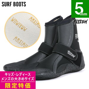 yAEgbgizLbYT[tu[c FELLOW ndl EFbgu[c ۉ 5mm h EFbg T[tB 19cm`22cm EGbgX[c T[tBu[c EGbgu[c 20F-WB11T
