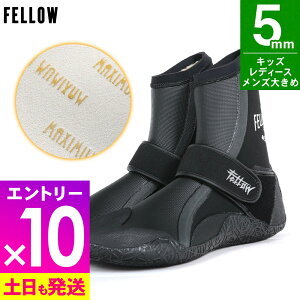 [}\Gg[10{]yAEgbgizLbYT[tu[c FELLOW ndl EFbgu[c ۉ 5mm h EFbg T[tB 19cm`22cm EGbgX[c T[tBu[c EGb