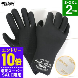 [Jn4ԌN[|]T[tO[u EGbg O[u ALL2mm ۉ N T[tB FELLOW EFbgX[c Z~hCX[c ~ C S`XXL _CrO bg Zh~ {Ki 20F-WG11