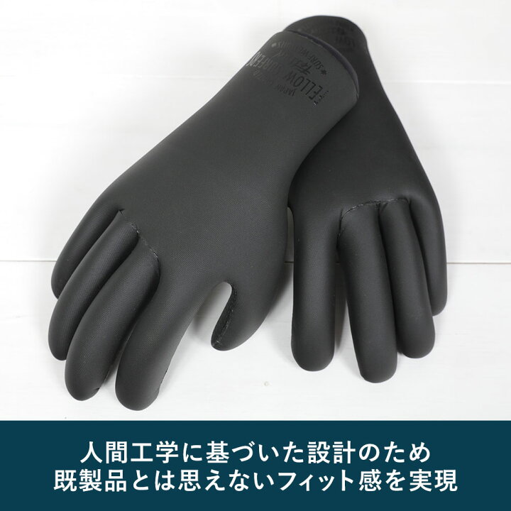 1837円 安心と信頼 GILL ギル プログローブ ショートフィンガー マリンスポーツ 1837円 安心と信頼 GILL ギル プログローブ ショートフィンガー マリンスポーツ