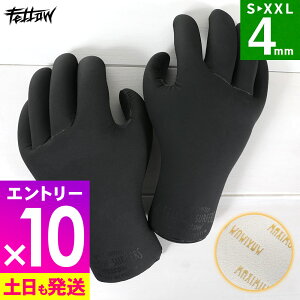 [ԒGg[10{]T[tO[u EGbg O[u ALL4mm ۉ N T[tB FELLOW EFbgX[c Z~hCX[c ~ C S`XXL _CrO Zh~ {Ki 20F-WG12