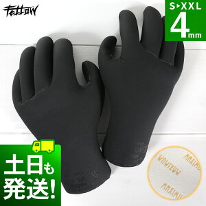 T[tO[u EGbg O[u ALL4mm ۉ N T[tB FELLOW EFbgX[c Z~hCX[c ~ C S`XXL _CrO Zh~ {Ki 20F-WG12