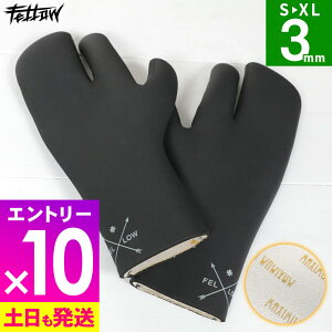 [}\Gg[10{]T[tO[u ~g^ 3mm T[tB EFbgX[c ۉN EFbgX[c FELLOW T[tB EGbg O[u ~g Z~hCX[c 傫TCY 20F-