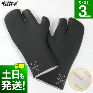 T[tO[u ~g^ 3mm T[tB EFbgX[c ۉN EFbgX[c FELLOW T[tB EGbg O[u ~g Z~hCX[c 傫TCY 20F-WG14