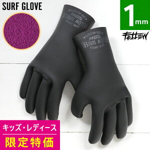 [XSi|Cg5{]yAEgbgizT[tO[u EGbg O[u FELLOW ۉN 1mm hC T[tB EFbgX[c T[tB Z~hCX[c SUP _CrO bg