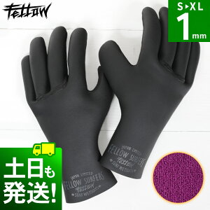 yꕔ\zT[tO[u EGbg O[u FELLOW ۉN 1mm hC T[tB EFbgX[c EFbgX[c T[tB Z~hCX[c SUP _CrO bg {Ki 20F