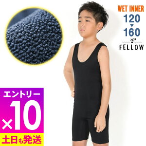 [}\Gg[10{]V[gW ۉCi[ T[tB LbY FELLOW N GA[q[g NуCi[ EFbgX[c Ci[ EGbgX[c hCi[ Z~hCX[