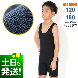 V[gW ۉCi[ T[tB LbY FELLOW N GA[q[g NуCi[ EFbgX[c Ci[ EGbgX[c hCi[ Z~hCX[cpCi[ SUP _Cr