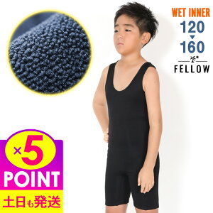 [XSi|Cg5{]V[gW ۉCi[ T[tB LbY FELLOW N GA[q[g NуCi[ EFbgX[c Ci[ EGbgX[c hCi[ Z~hCX[cp