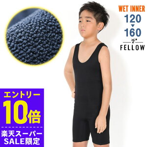 [Jn4ԌN[|]V[gW ۉCi[ T[tB LbY FELLOW N GA[q[g NуCi[ EFbgX[c Ci[ EGbgX[c hCi[ Z~hCX[c