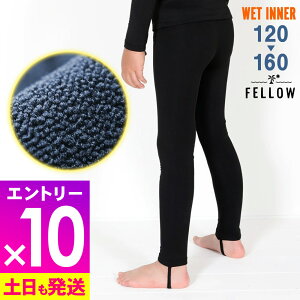 [ubNtCf[Gg[10{]Opc ۉCi[ FELLOW T[tB LbY MX N GA[q[g N EFbgX[c Ci[ EGbg hCi[ Z~hC