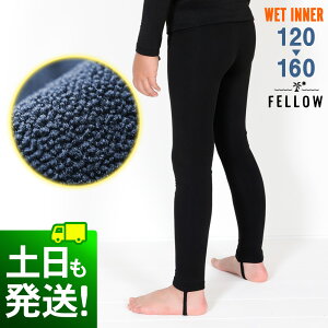 Opc ۉCi[ FELLOW T[tB LbY MX N GA[q[g N EFbgX[c Ci[ EGbg hCi[ Z~hCX[cpCi[ {Ki 20F-WP3