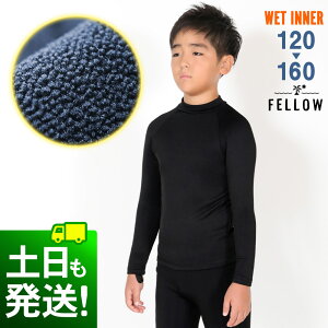  ۉCi[ FELLOW T[tB LbY OX[u N GA[q[g N EFbgX[c Ci[ EGbg hCi[ Z~hCX[cpCi[ 20F-WT3