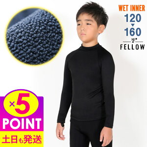 [XSi|Cg5{] ۉCi[ FELLOW T[tB LbY OX[u N GA[q[g N EFbgX[c Ci[ EGbg hCi[ Z~hCX[cpCi[