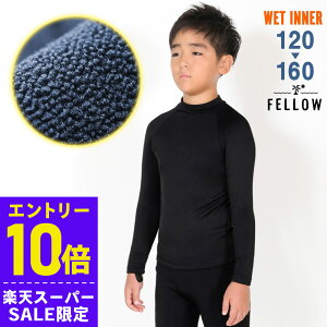 [Jn4ԌN[|] ۉCi[ FELLOW T[tB LbY OX[u N GA[q[g N EFbgX[c Ci[ EGbg hCi[ Z~hCX[cpCi[